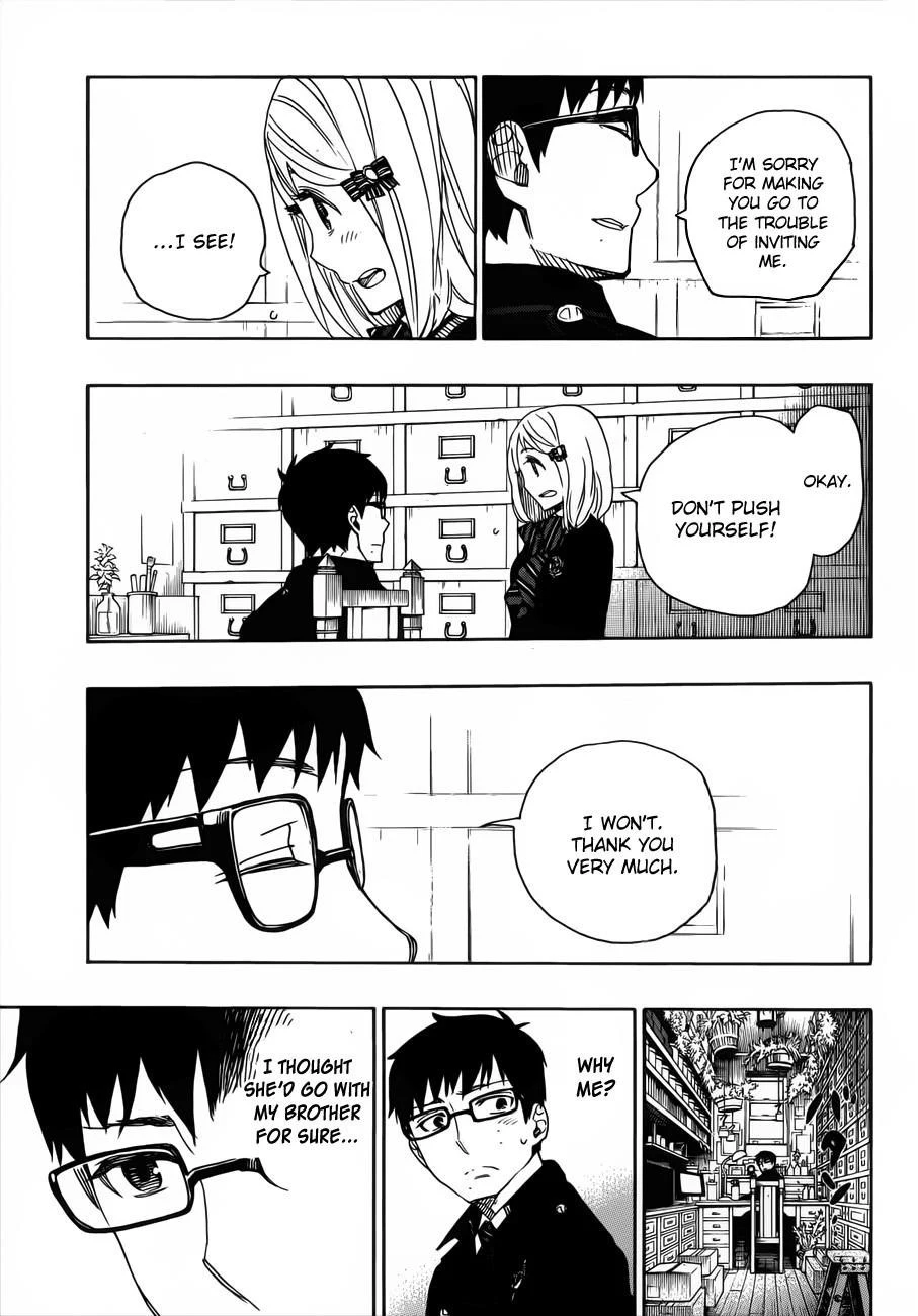 Ao no Futsumashi Chapter 46 - Page 18