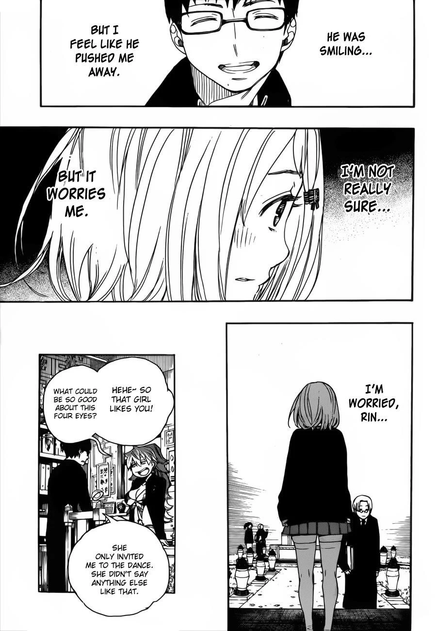 Ao no Futsumashi Chapter 46 - Page 20