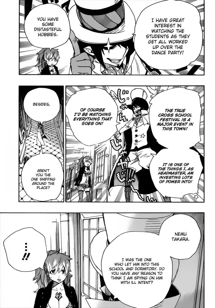 Ao no Futsumashi Chapter 46 - Page 24