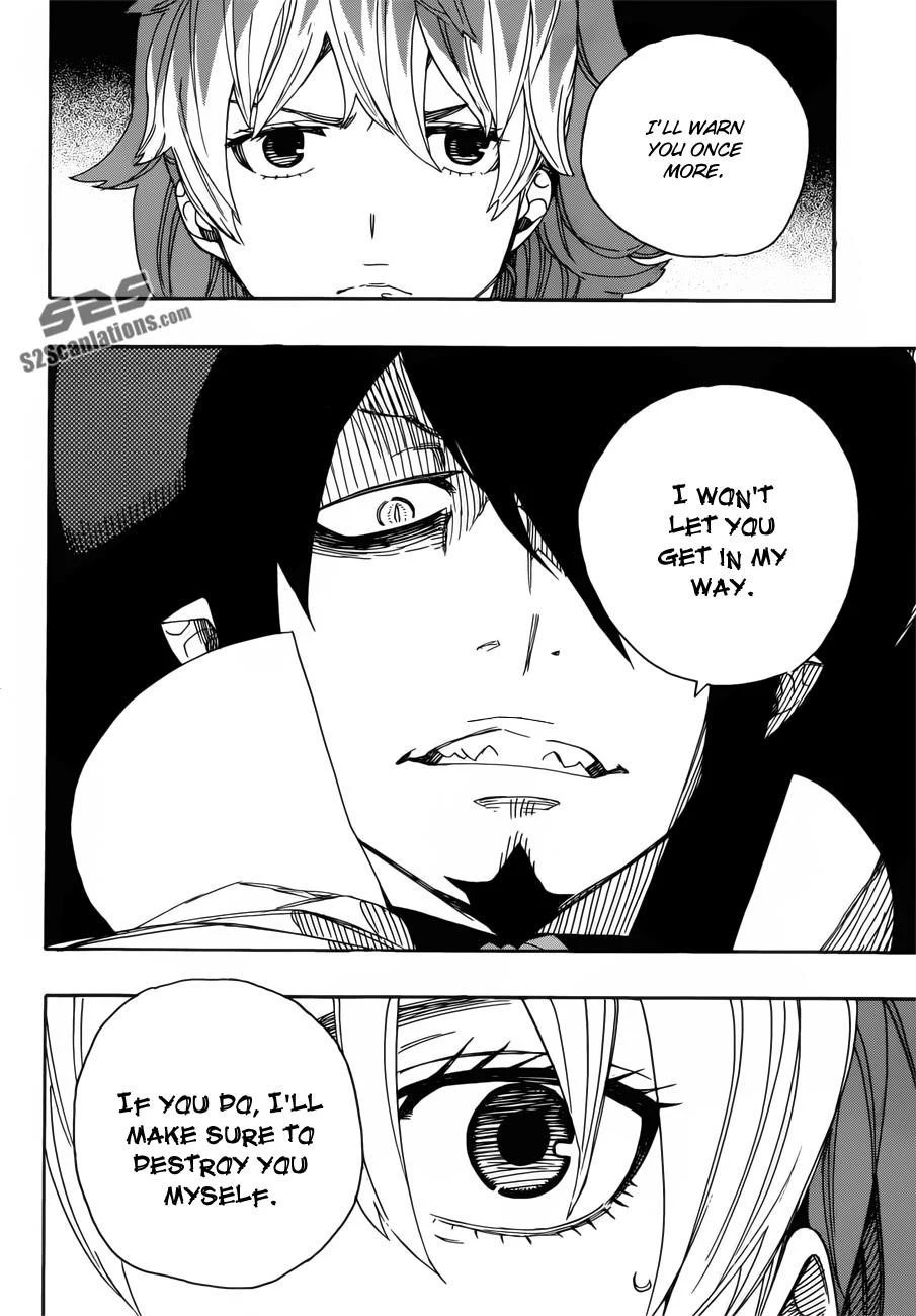 Ao no Futsumashi Chapter 46 - Page 25