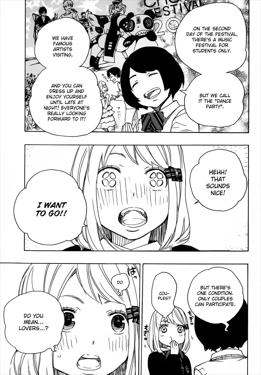 Ao no Futsumashi Chapter 46 - Page 8