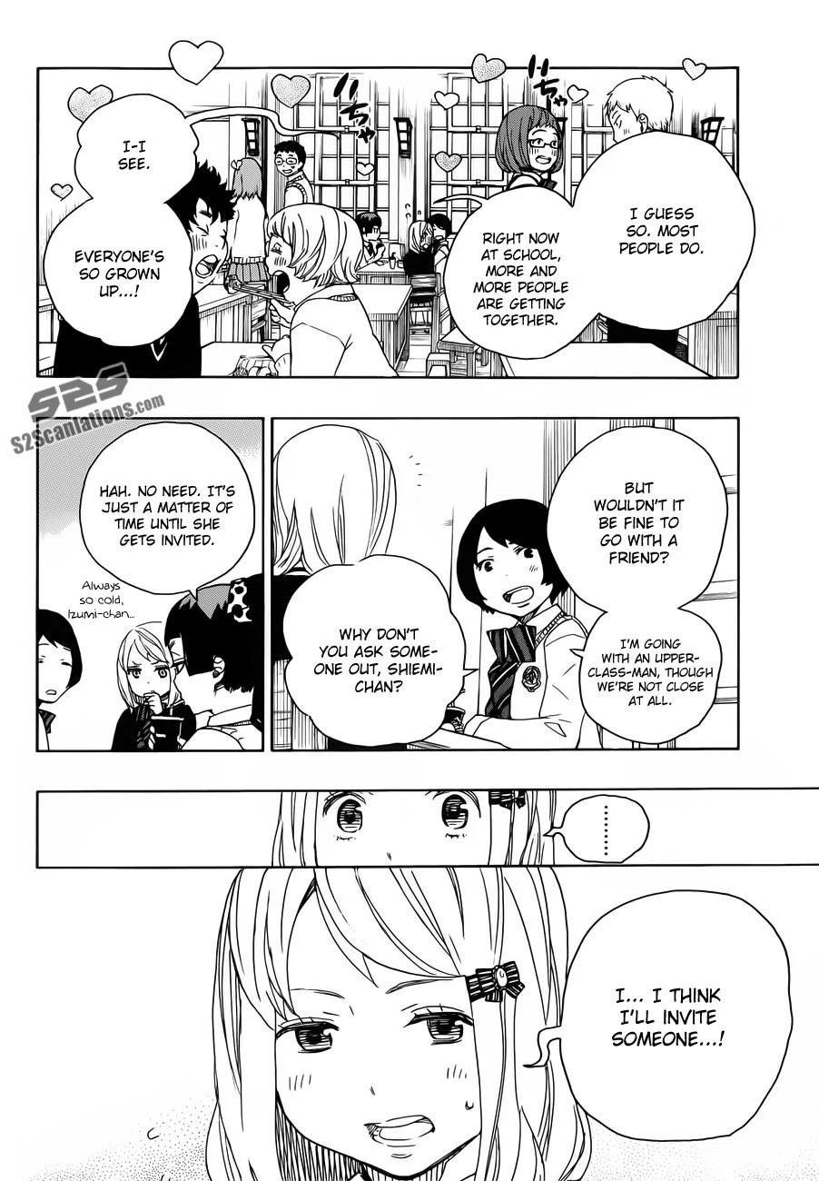 Ao no Futsumashi Chapter 46 - Page 9