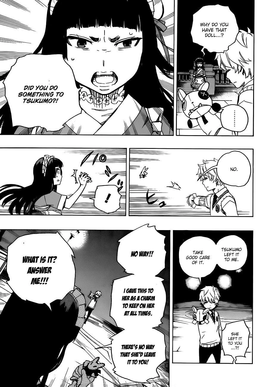 Ao no Futsumashi Chapter 48 - Page 16