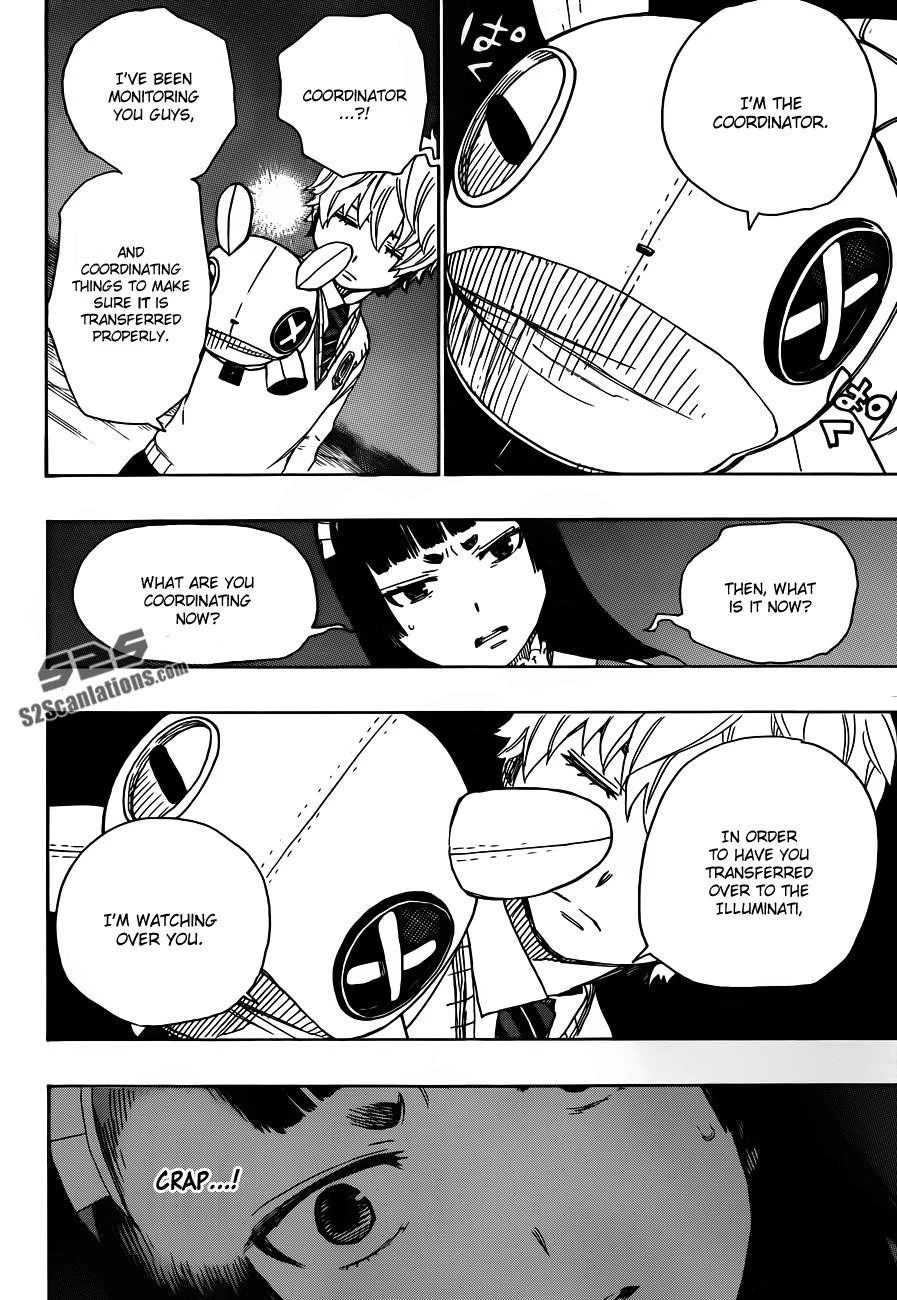 Ao no Futsumashi Chapter 48 - Page 17