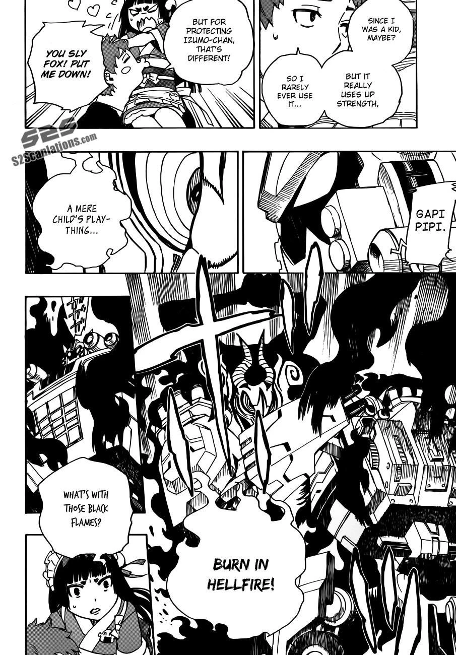 Ao no Futsumashi Chapter 48 - Page 25