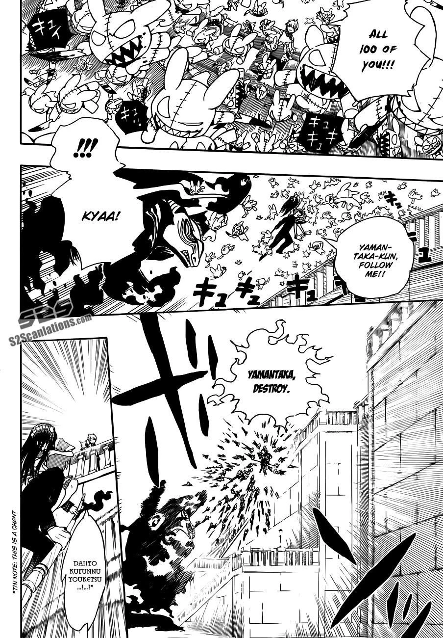 Ao no Futsumashi Chapter 48 - Page 27