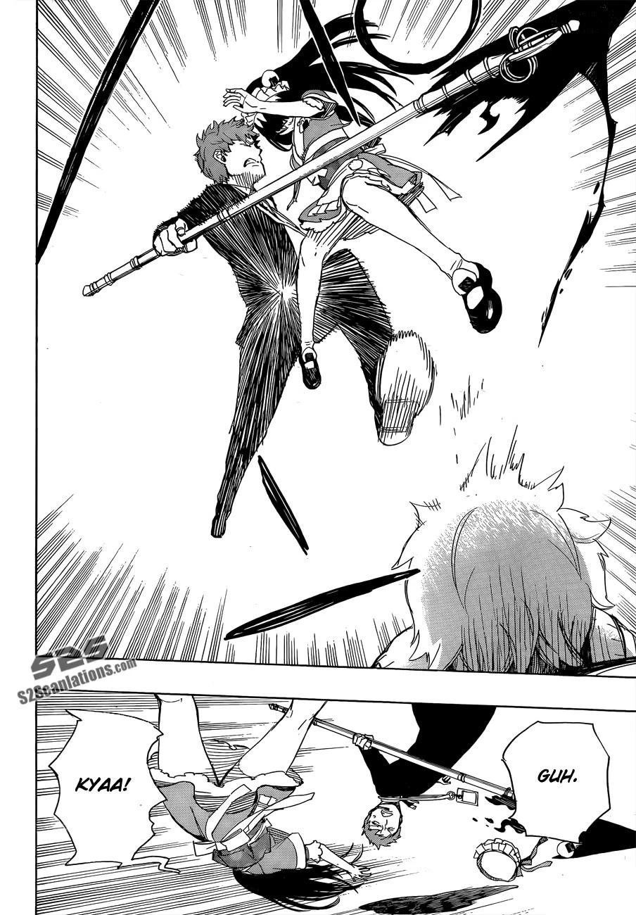 Ao no Futsumashi Chapter 48 - Page 31