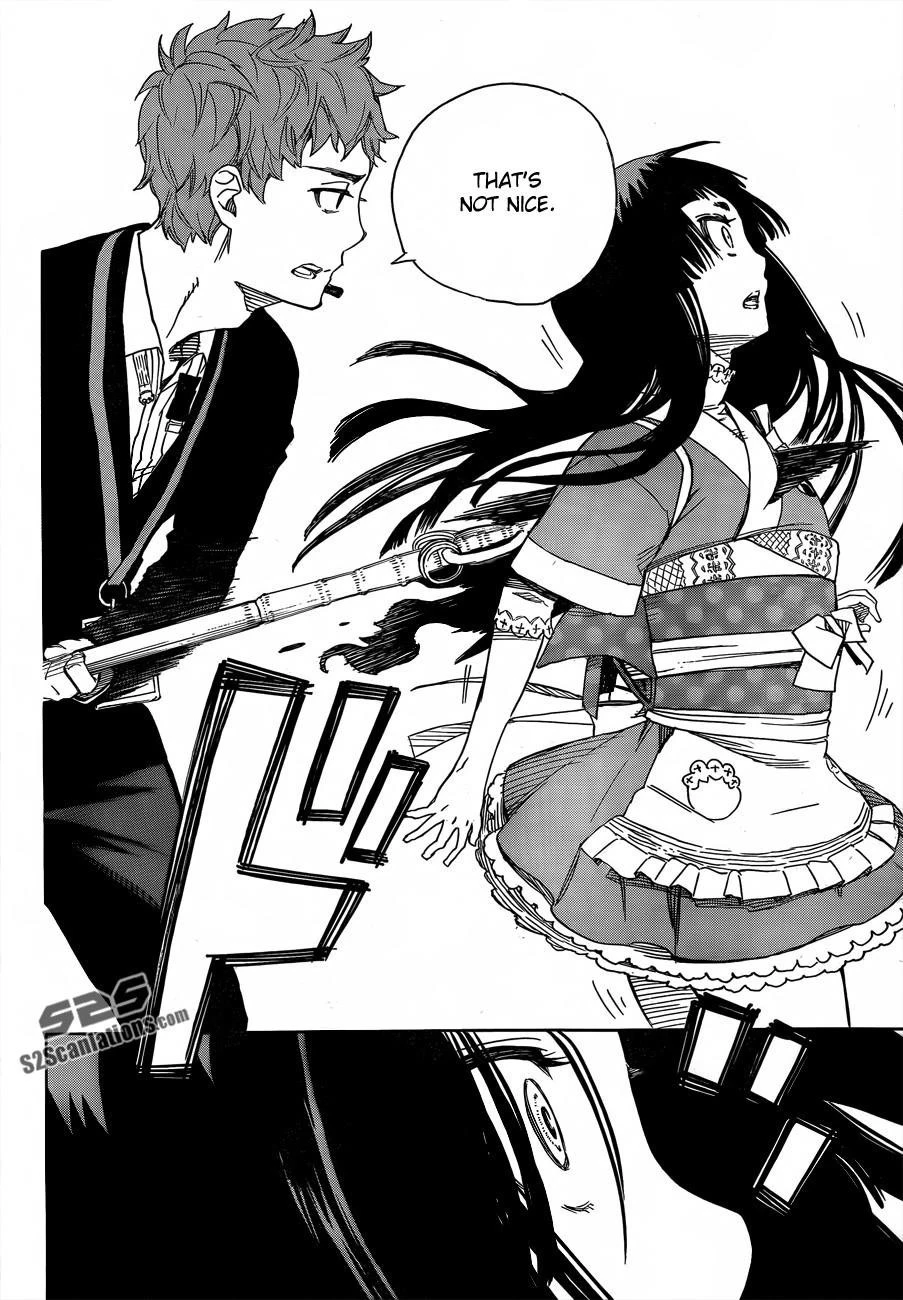 Ao no Futsumashi Chapter 48 - Page 35