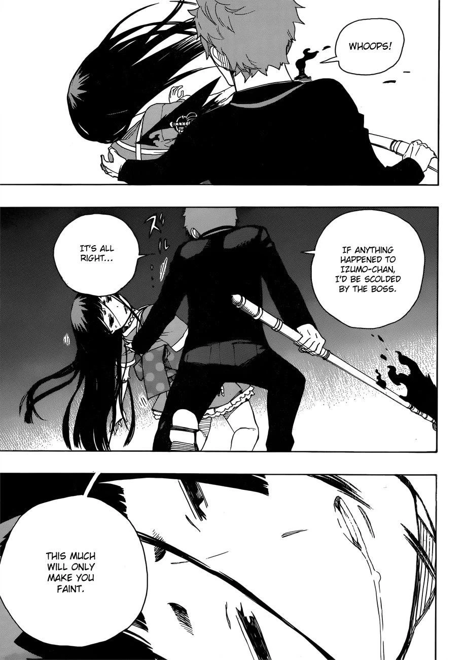 Ao no Futsumashi Chapter 48 - Page 36