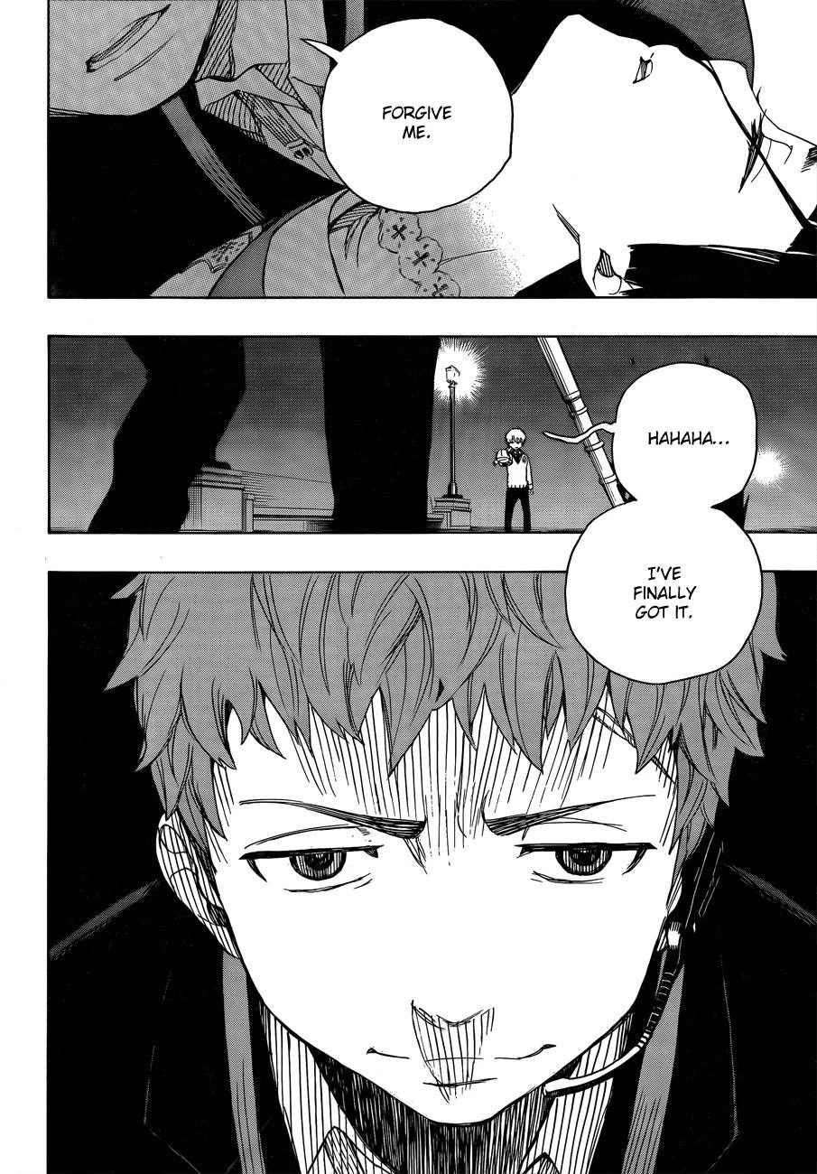 Ao no Futsumashi Chapter 48 - Page 37