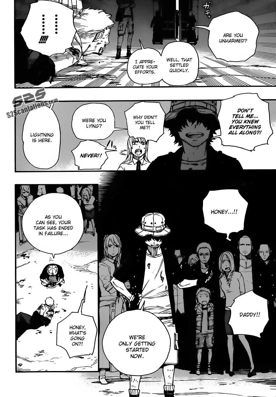 Ao no Futsumashi Chapter 48 - Page 9