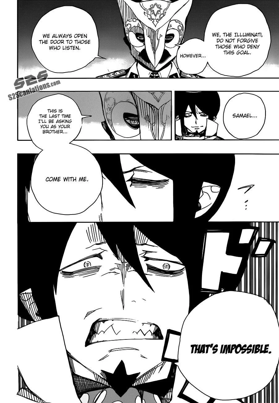 Ao no Futsumashi Chapter 49 - Page 19