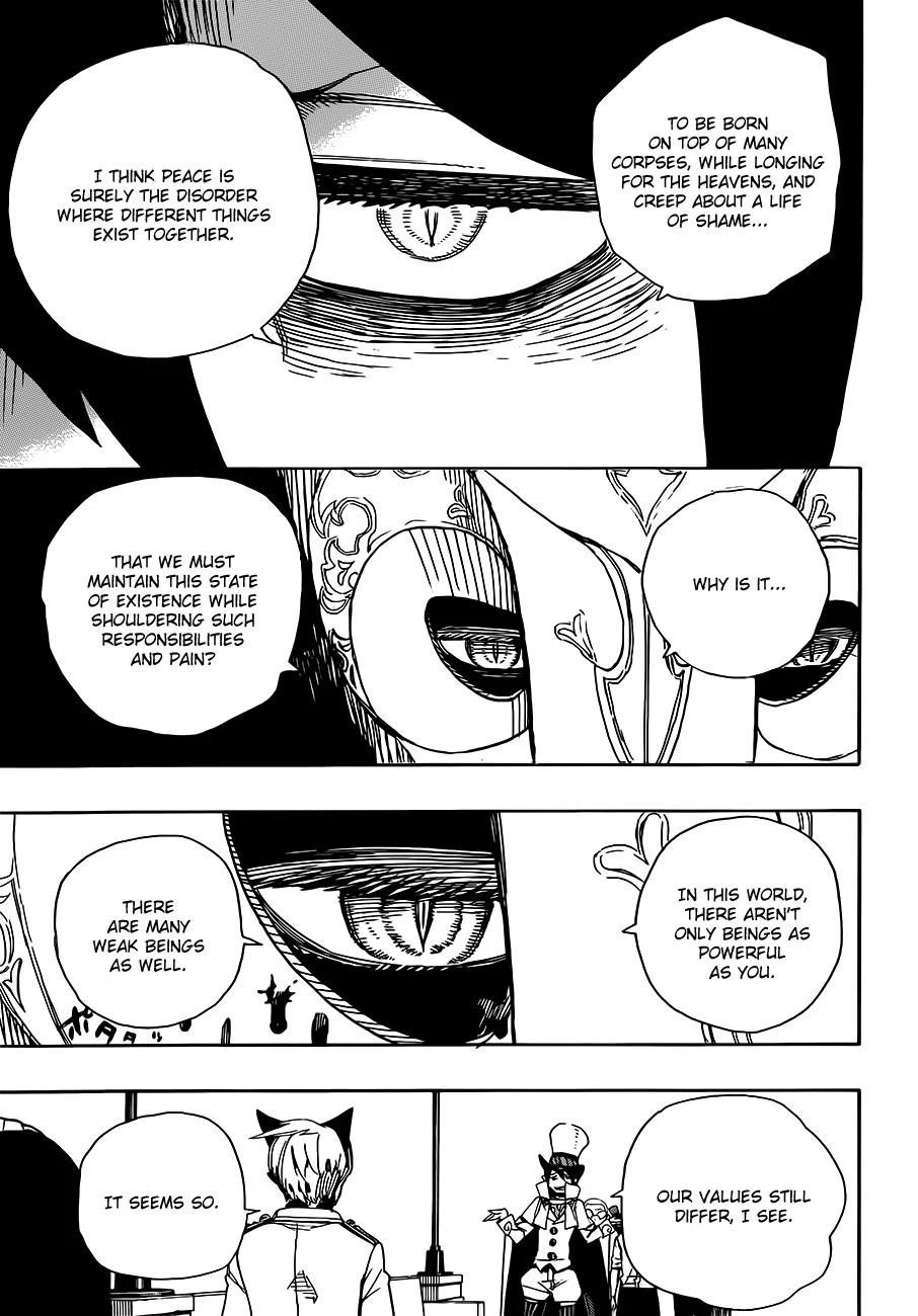 Ao no Futsumashi Chapter 49 - Page 20