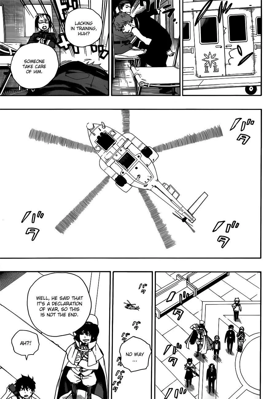 Ao no Futsumashi Chapter 49 - Page 28