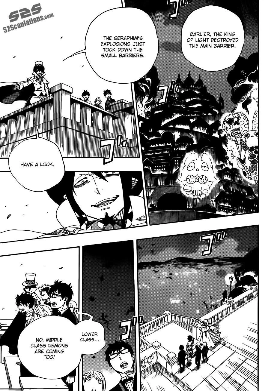 Ao no Futsumashi Chapter 49 - Page 31