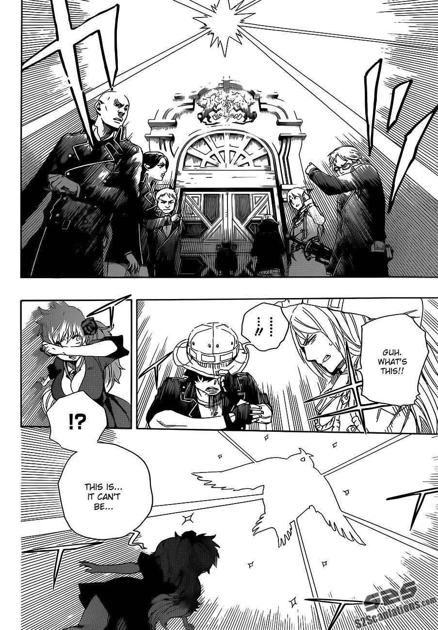 Ao no Futsumashi Chapter 49 - Page 9