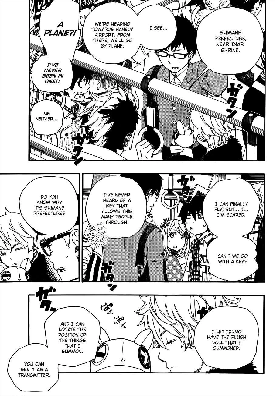 Ao no Futsumashi Chapter 50 - Page 10