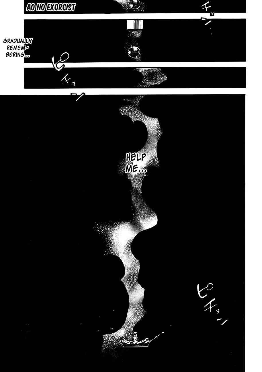 Ao no Futsumashi Chapter 50 - Page 2