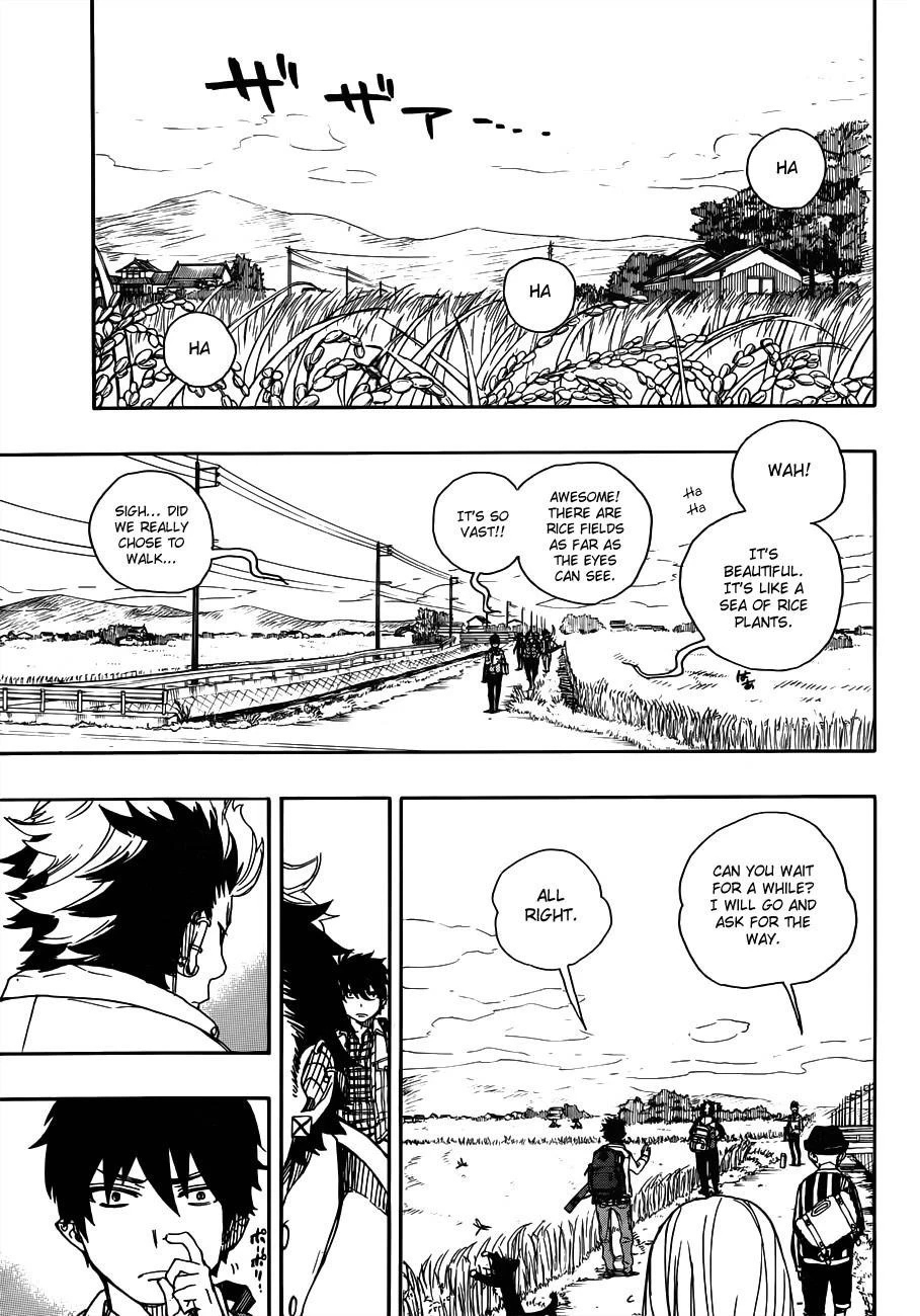 Ao no Futsumashi Chapter 50 - Page 20