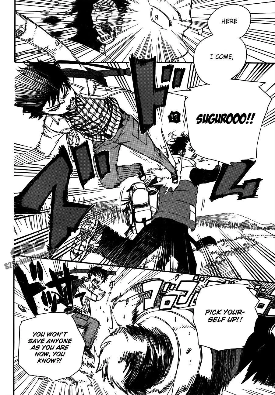 Ao no Futsumashi Chapter 50 - Page 21