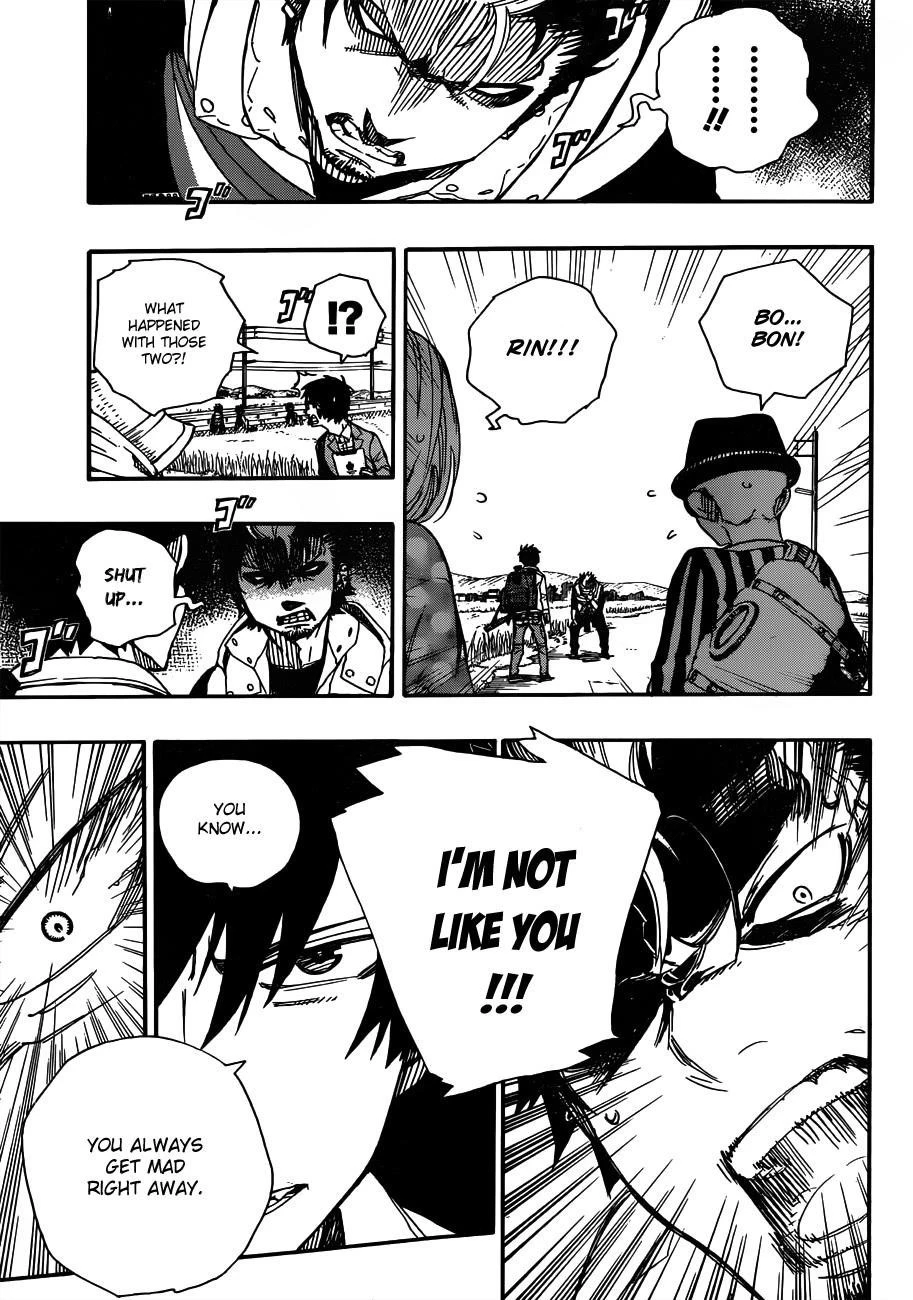 Ao no Futsumashi Chapter 50 - Page 22