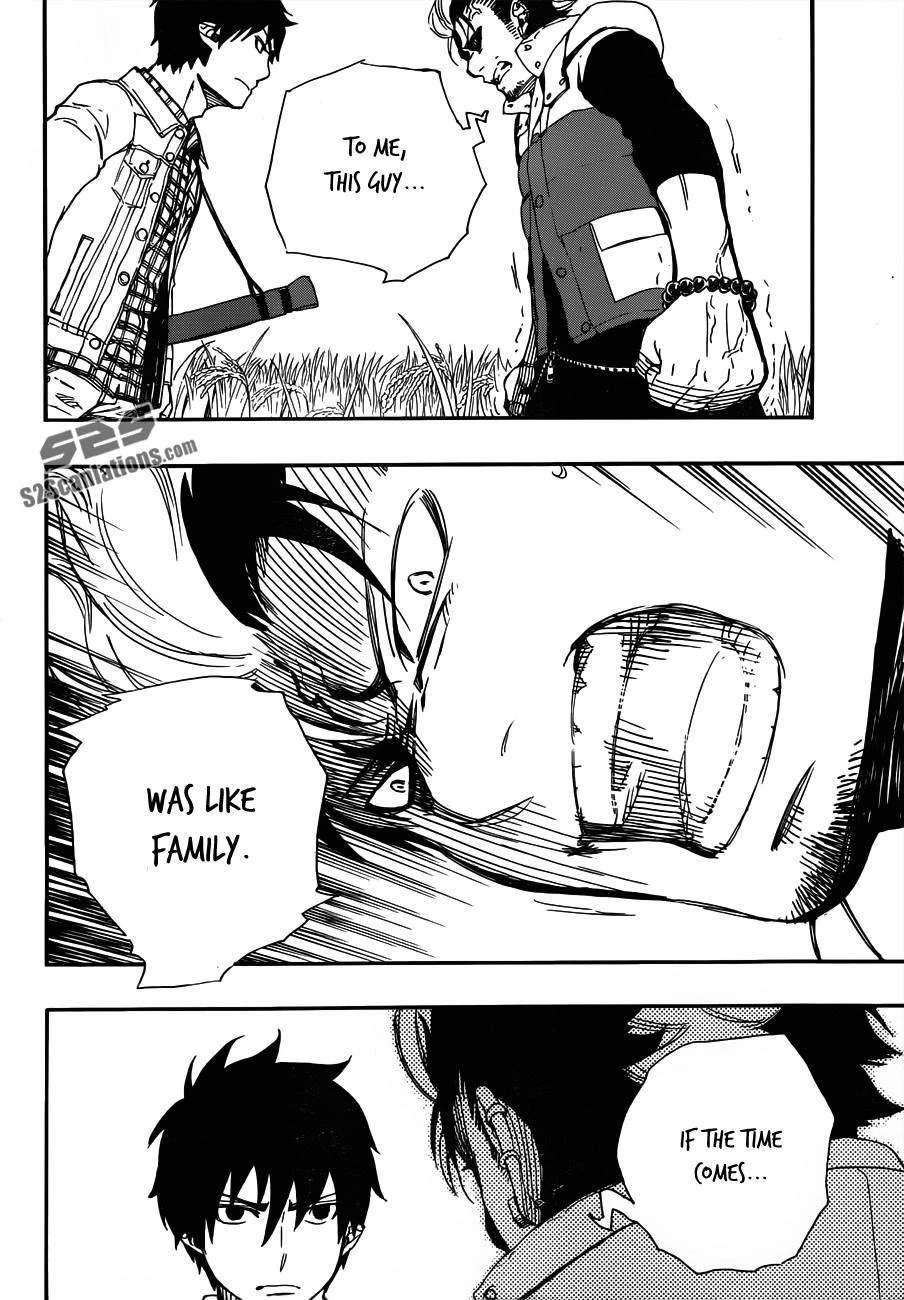 Ao no Futsumashi Chapter 50 - Page 23