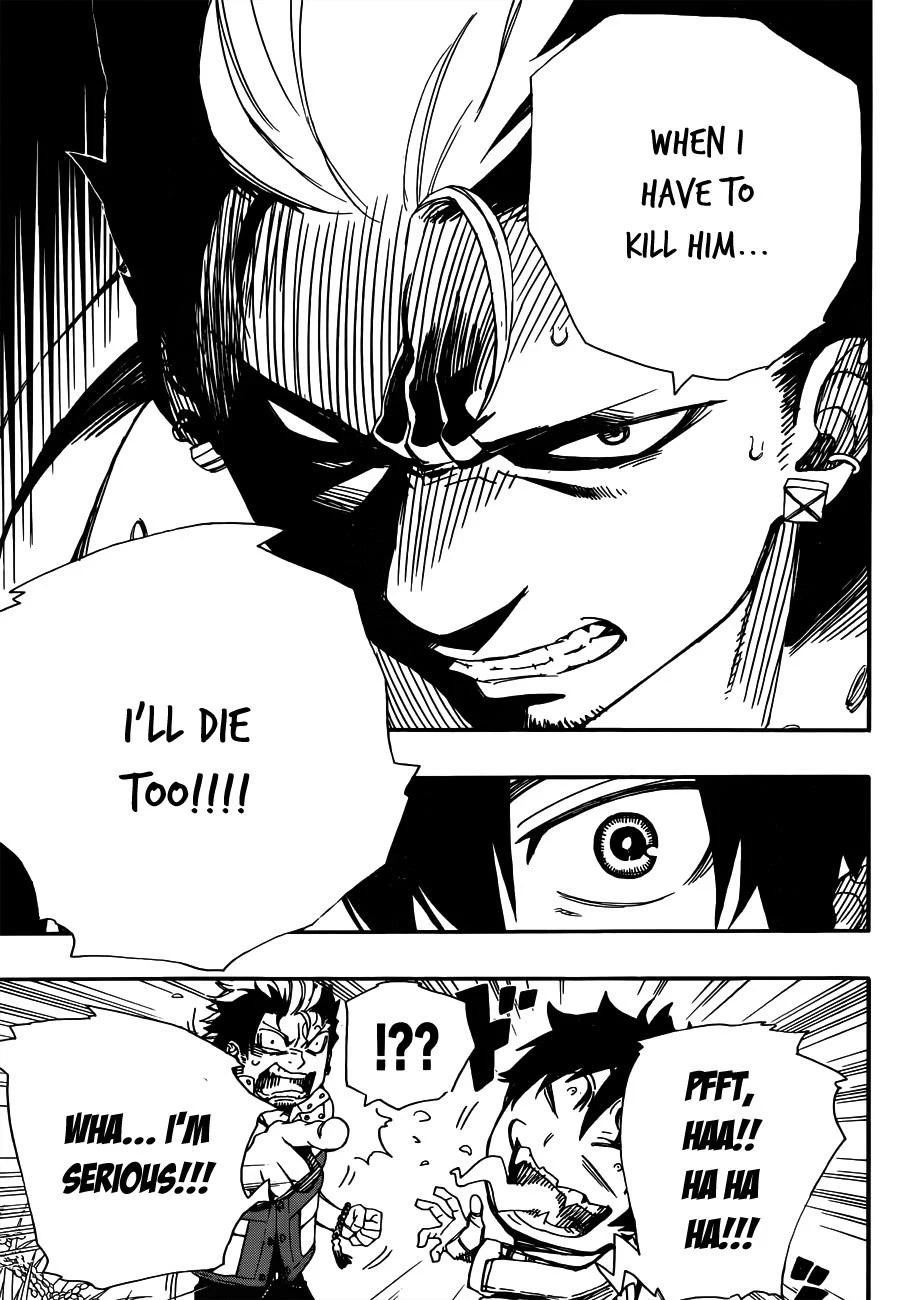 Ao no Futsumashi Chapter 50 - Page 24