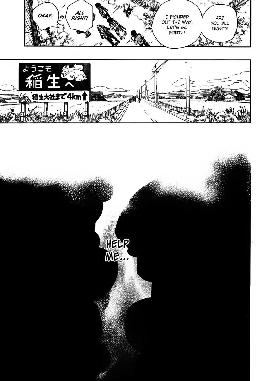 Ao no Futsumashi Chapter 50 - Page 28