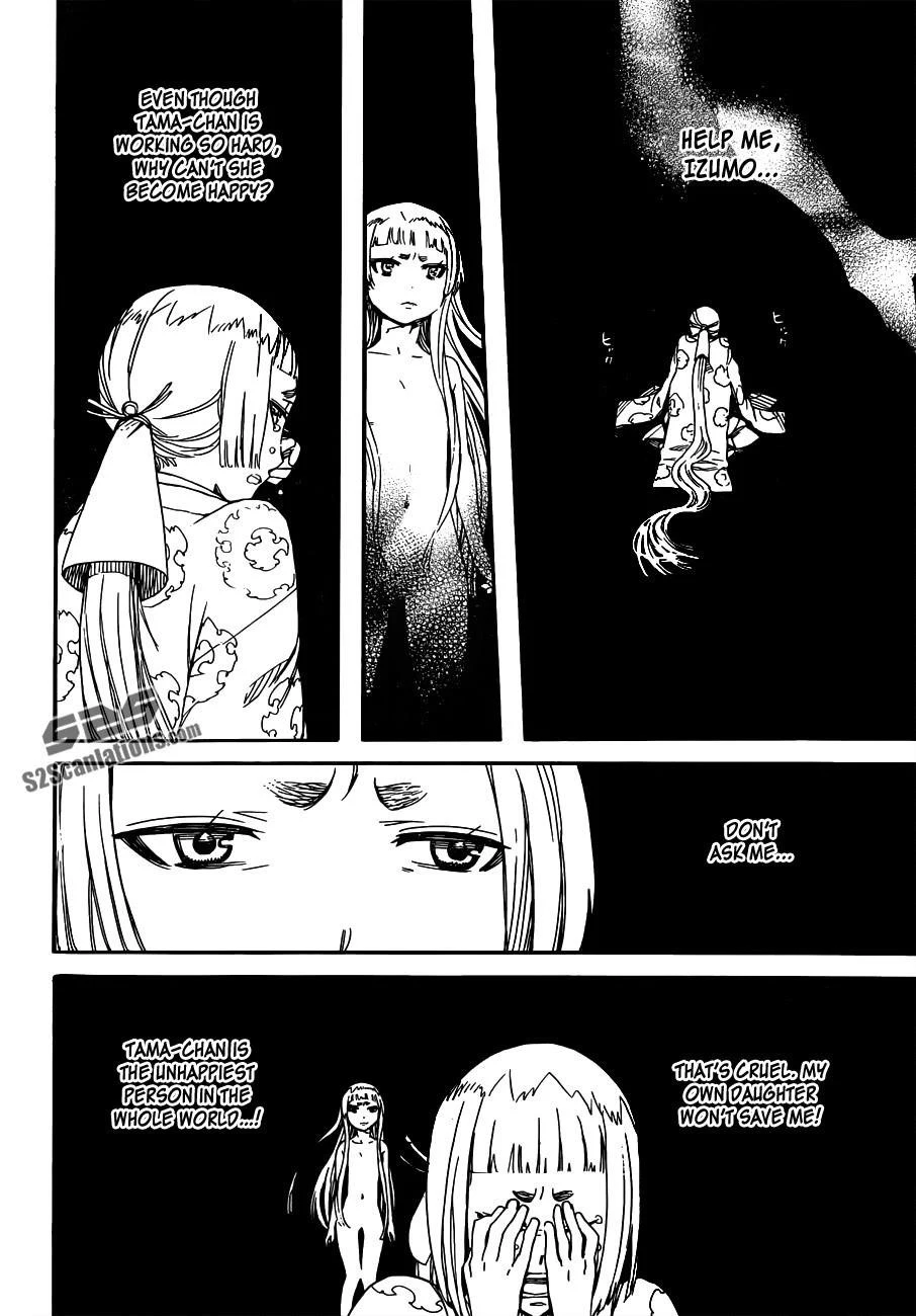 Ao no Futsumashi Chapter 50 - Page 29