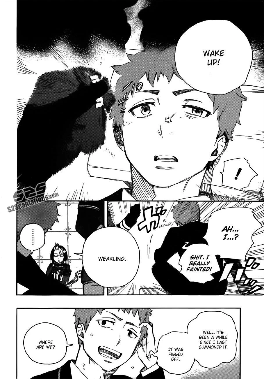 Ao no Futsumashi Chapter 50 - Page 3