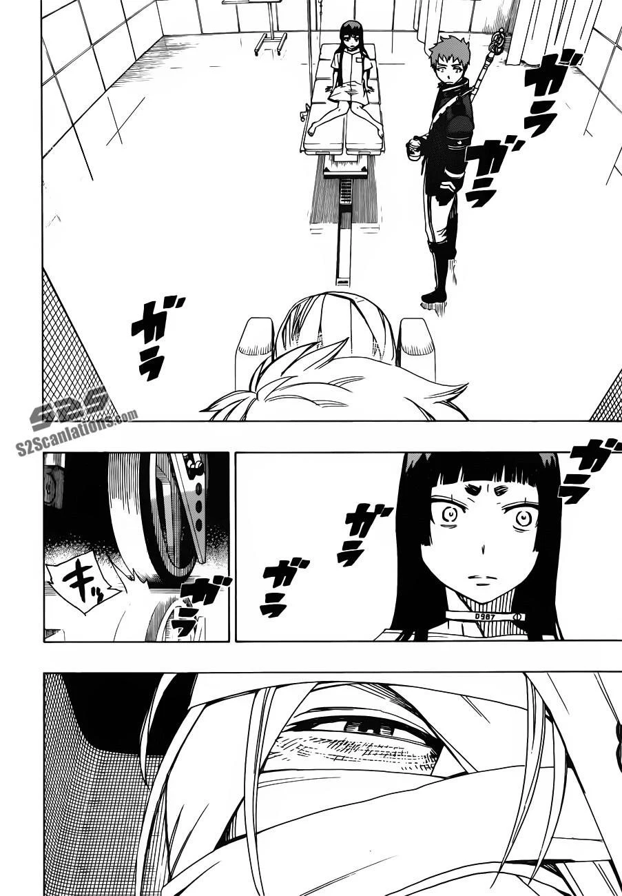 Ao no Futsumashi Chapter 50 - Page 35