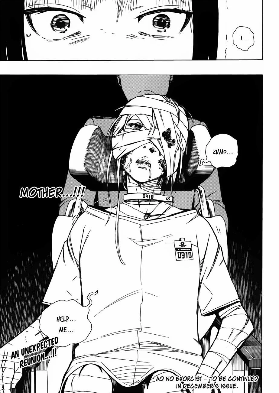 Ao no Futsumashi Chapter 50 - Page 36