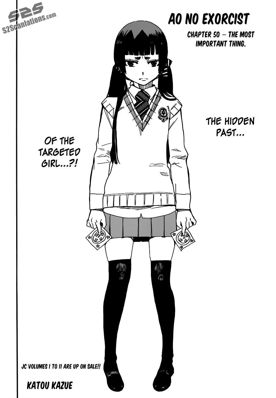 Ao no Futsumashi Chapter 50 - Page 5