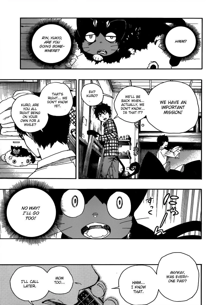 Ao no Futsumashi Chapter 50 - Page 6