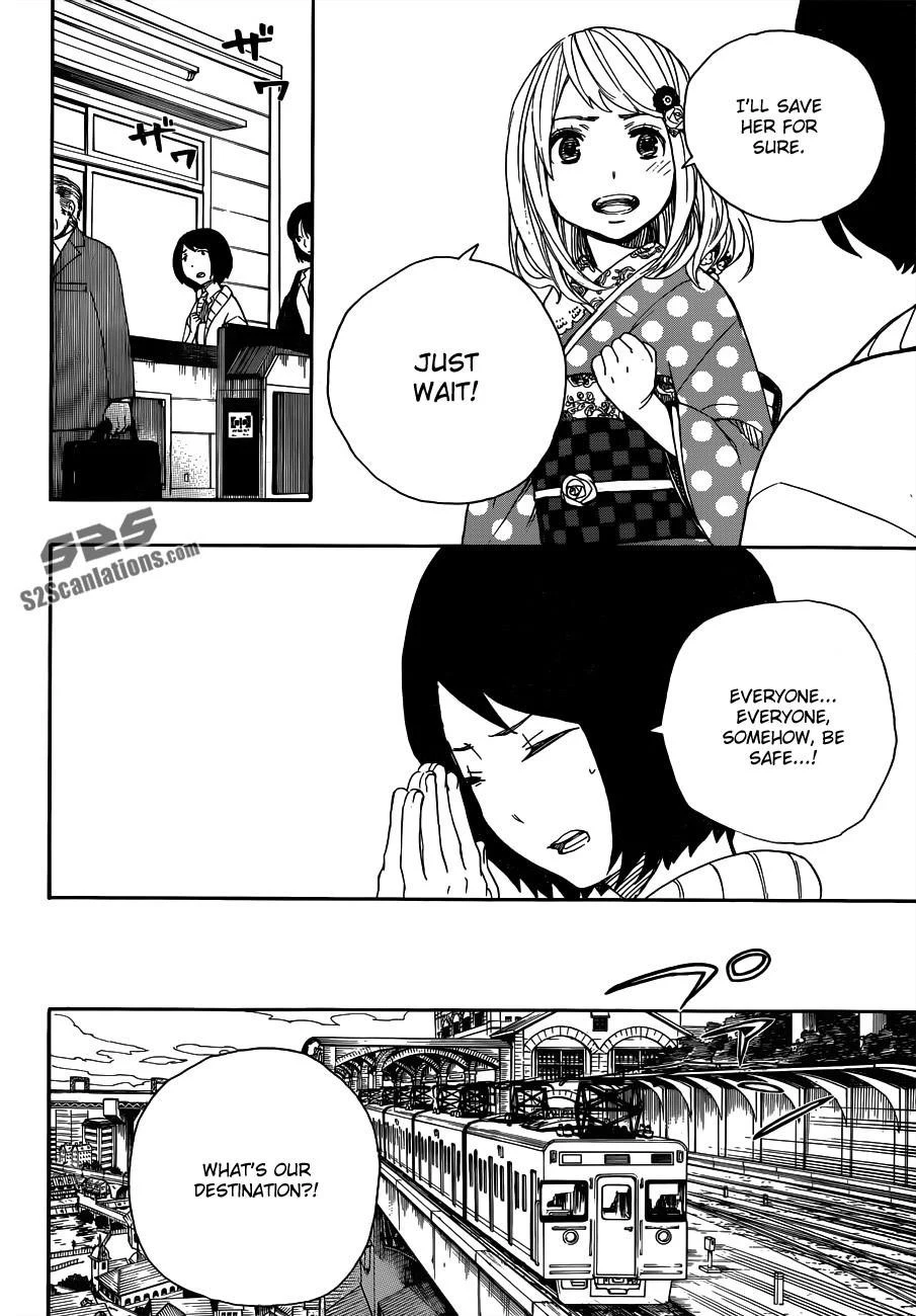 Ao no Futsumashi Chapter 50 - Page 9