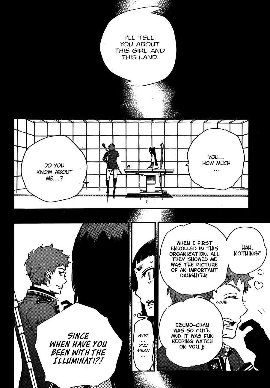 Ao no Futsumashi Chapter 51 - Page 26