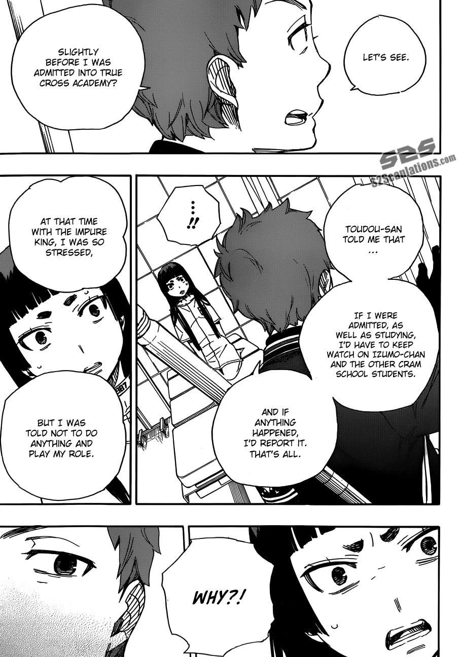 Ao no Futsumashi Chapter 51 - Page 27