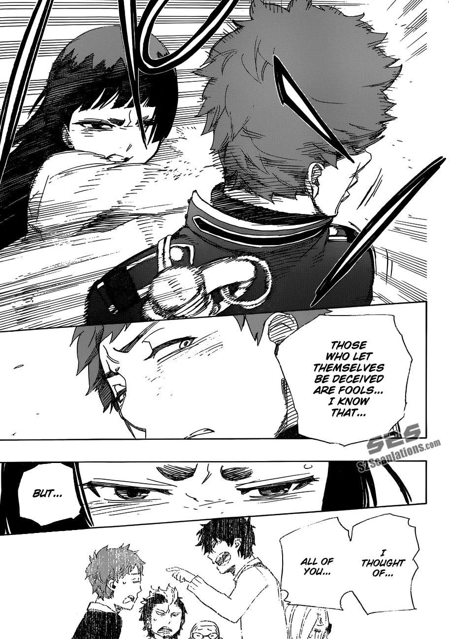 Ao no Futsumashi Chapter 51 - Page 29