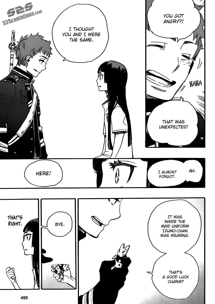 Ao no Futsumashi Chapter 51 - Page 31