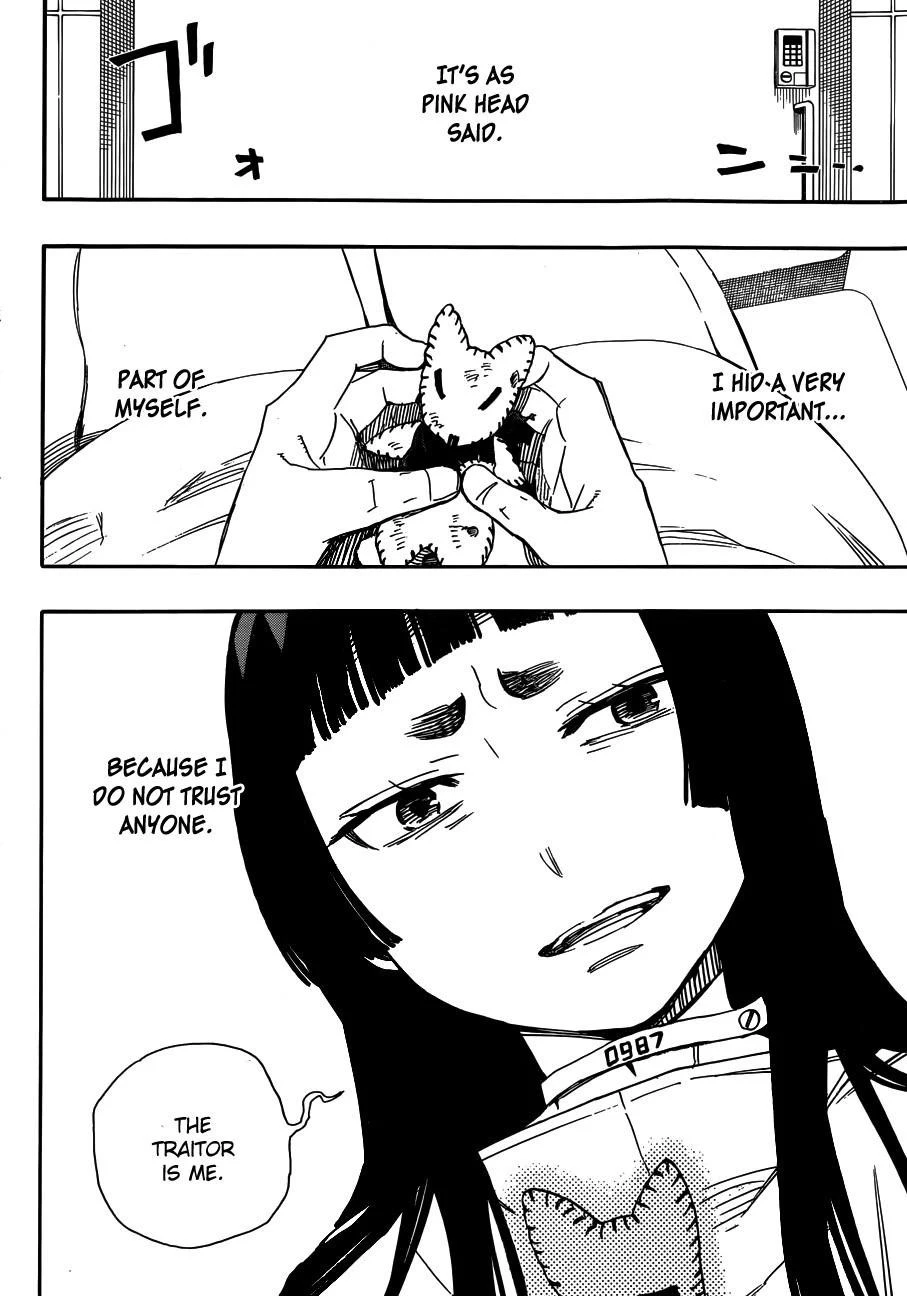 Ao no Futsumashi Chapter 51 - Page 32