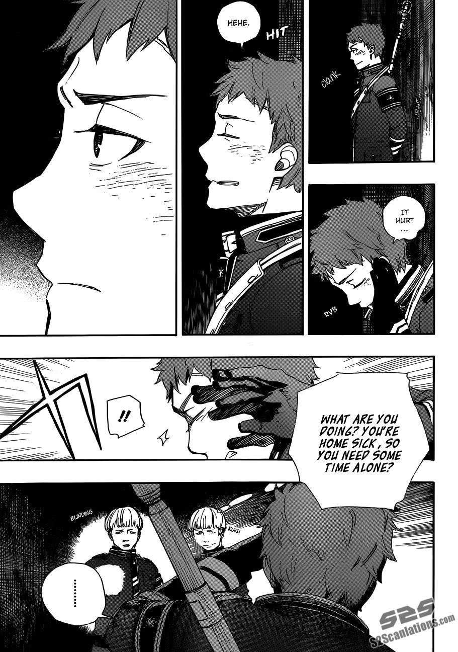 Ao no Futsumashi Chapter 51 - Page 33