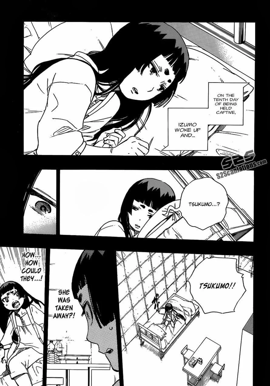 Ao no Futsumashi Chapter 53 - Page 10