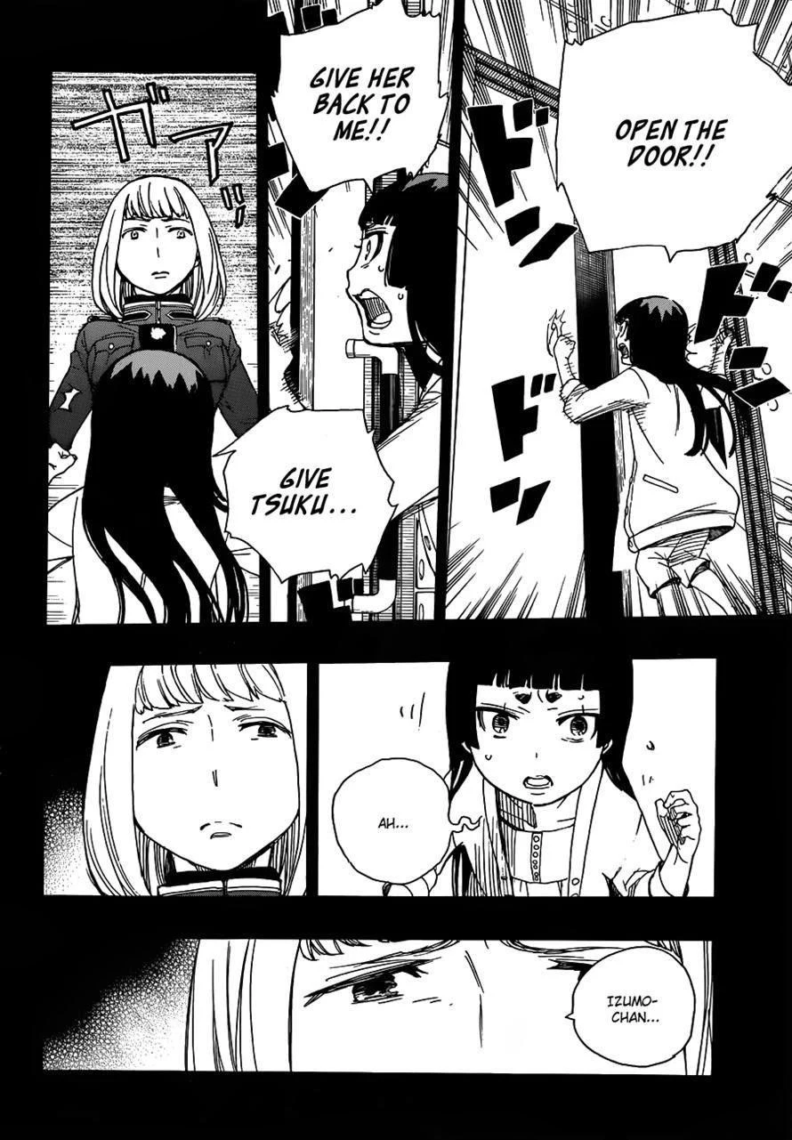 Ao no Futsumashi Chapter 53 - Page 11