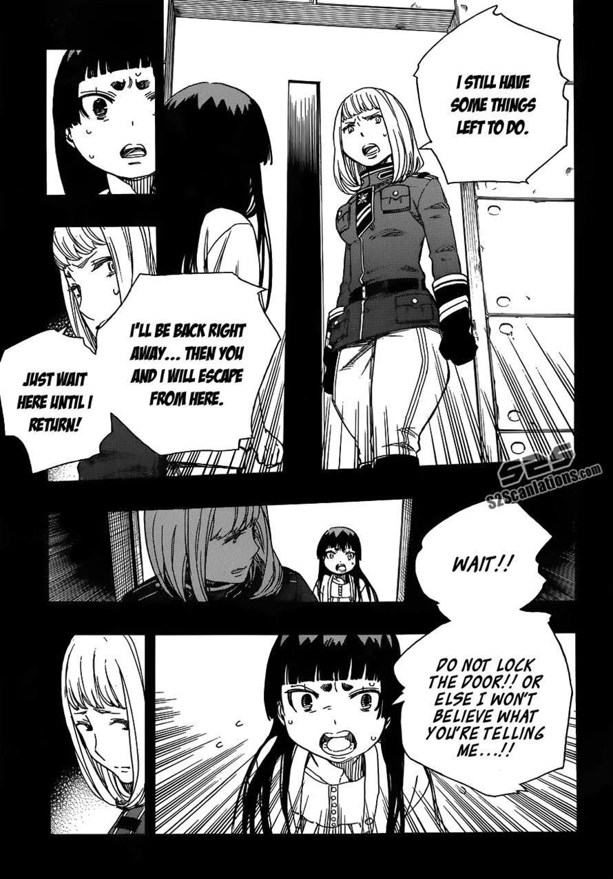 Ao no Futsumashi Chapter 53 - Page 14