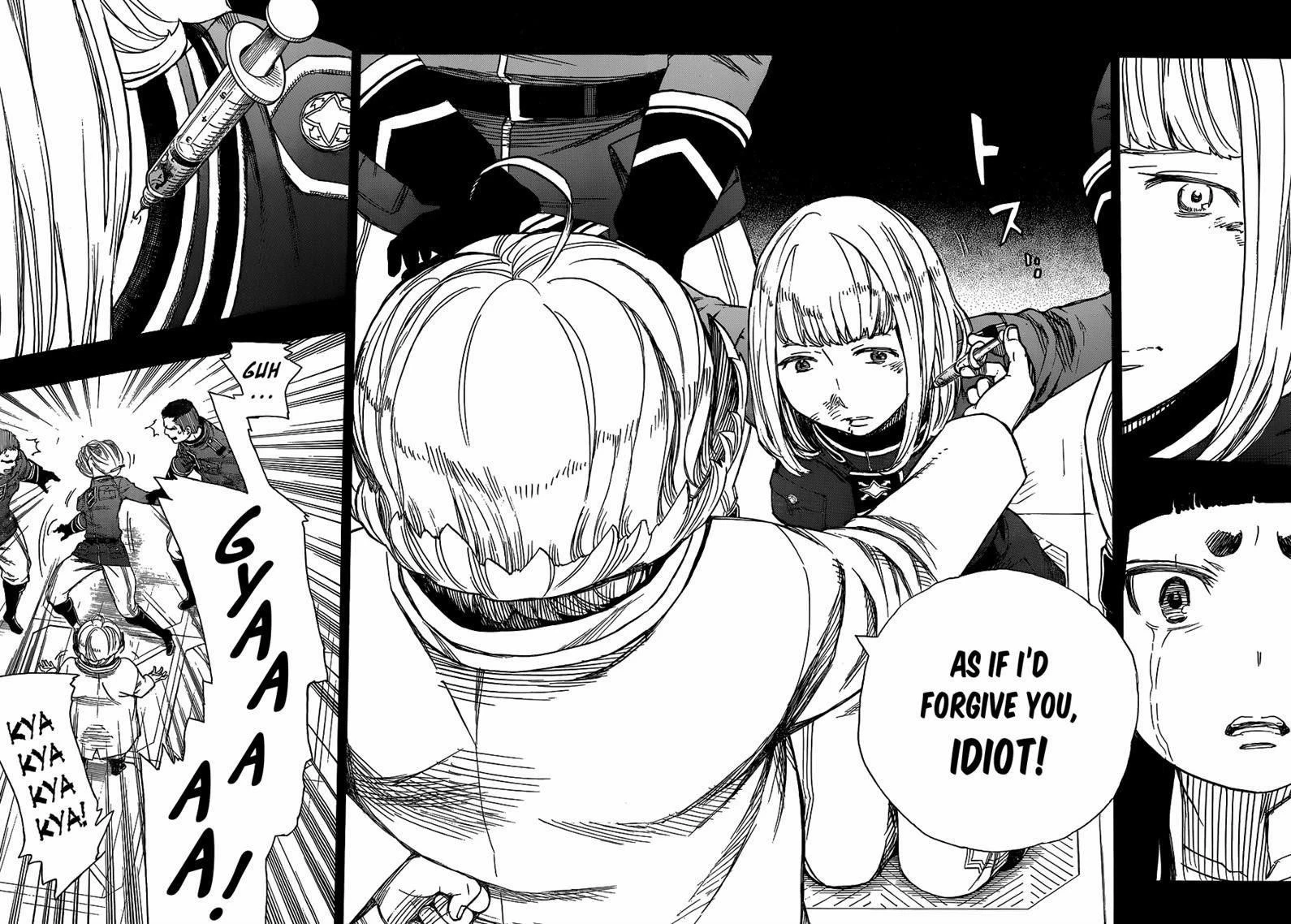 Ao no Futsumashi Chapter 53 - Page 23