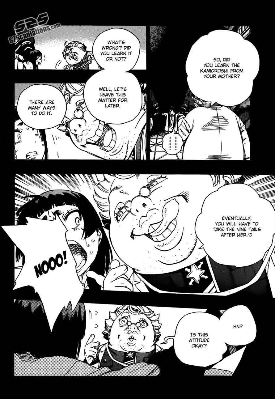 Ao no Futsumashi Chapter 53 - Page 26