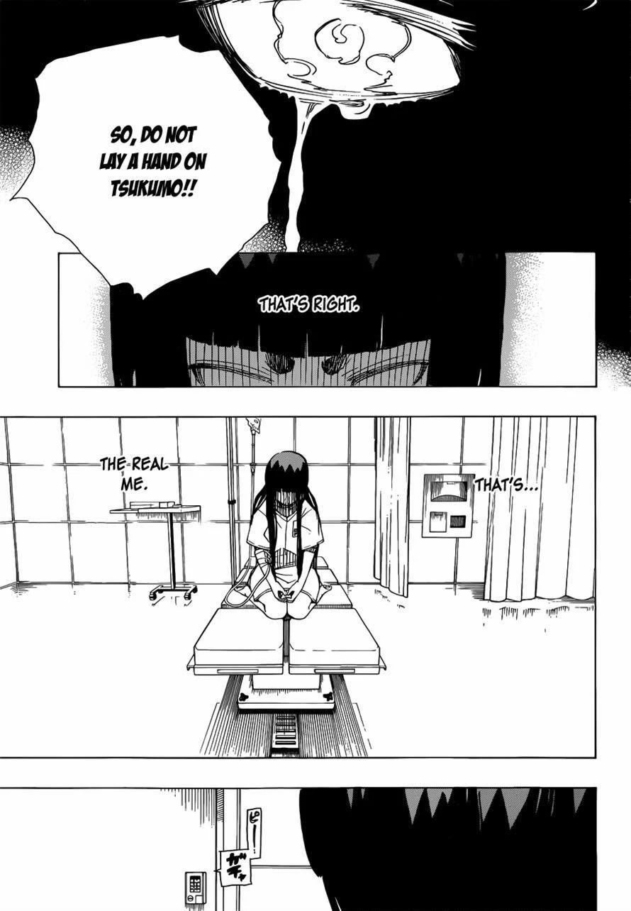 Ao no Futsumashi Chapter 53 - Page 29