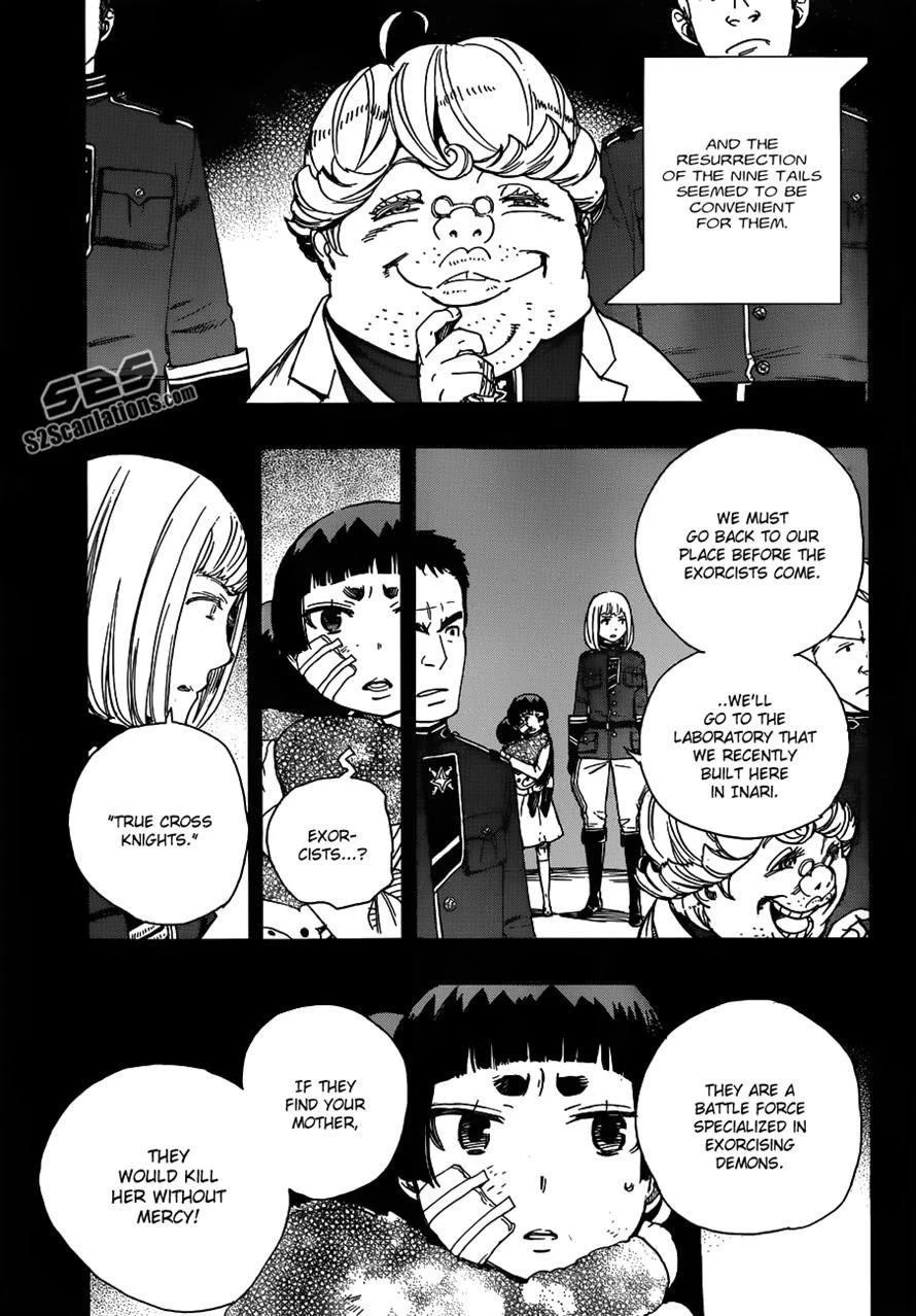 Ao no Futsumashi Chapter 53 - Page 4