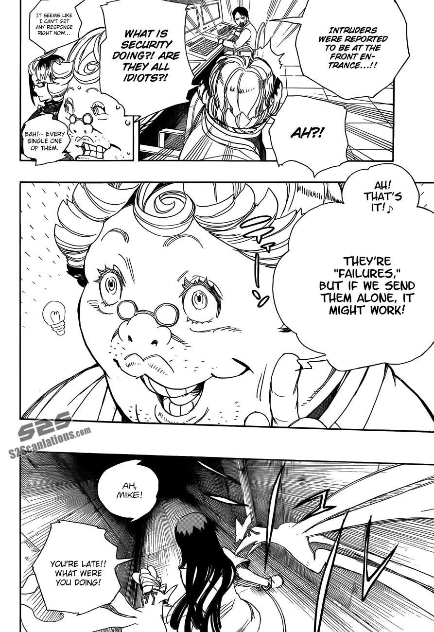 Ao no Futsumashi Chapter 54 - Page 10