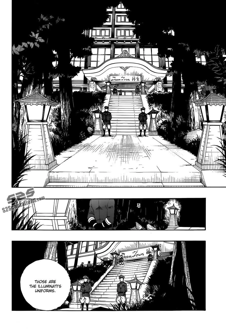 Ao no Futsumashi Chapter 54 - Page 20